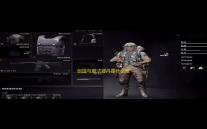 创造与魔法凝丹是什么意思